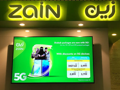 NetTAP® CASE for Operator Zain Cloud Platform Of Saudi Arabia Telecom