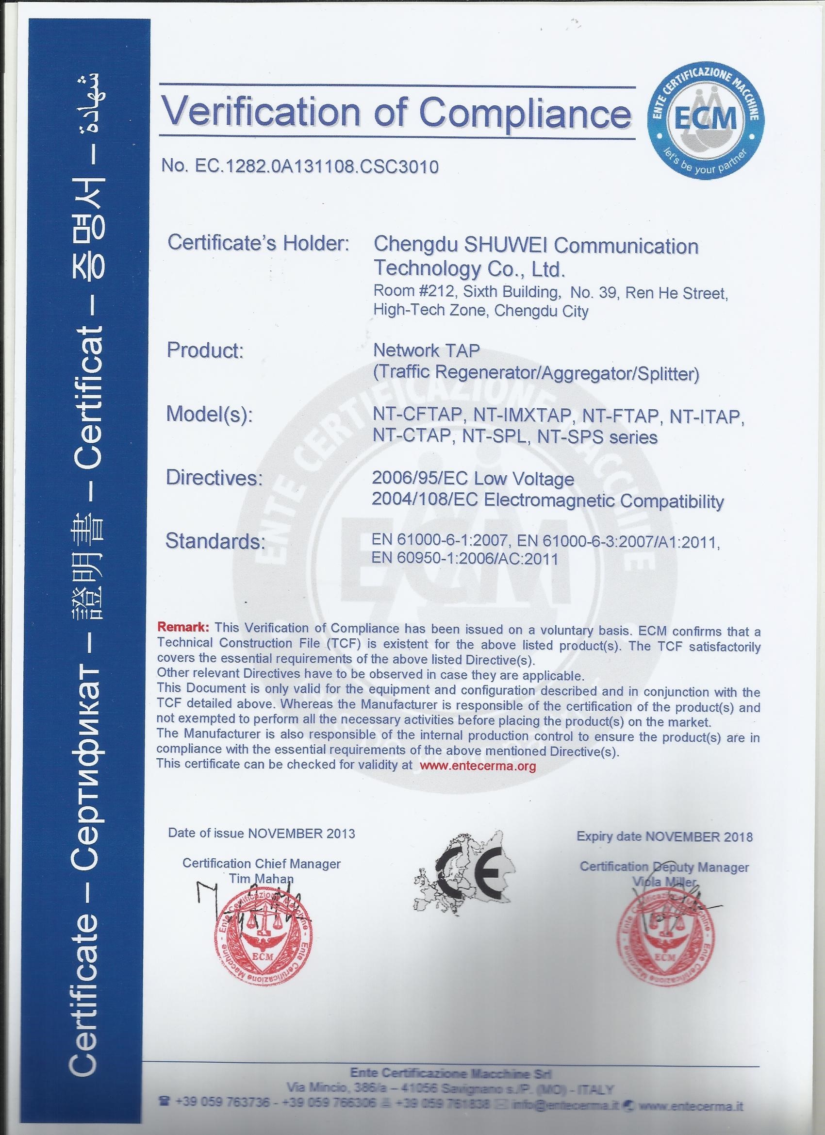 China Chengdu Shuwei Communication Technology Co., Ltd. Certification